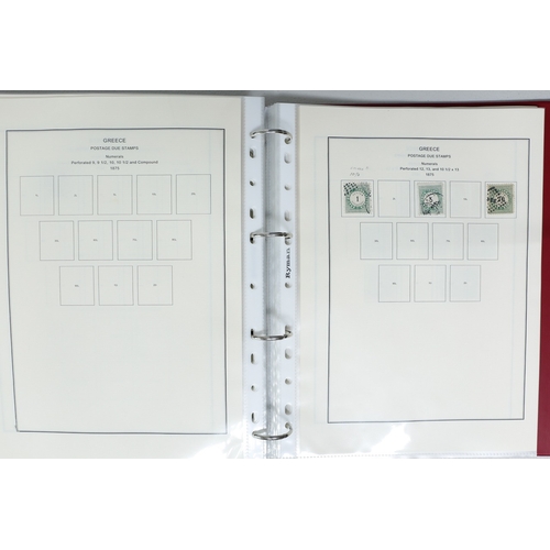60 - Misc. Lots & Collections GREECE 1851 to 1970 Commem. & Defin. mint and used incl. various Postage Du... 