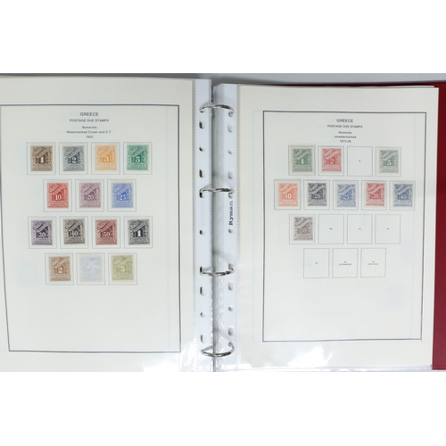 60 - Misc. Lots & Collections GREECE 1851 to 1970 Commem. & Defin. mint and used incl. various Postage Du... 