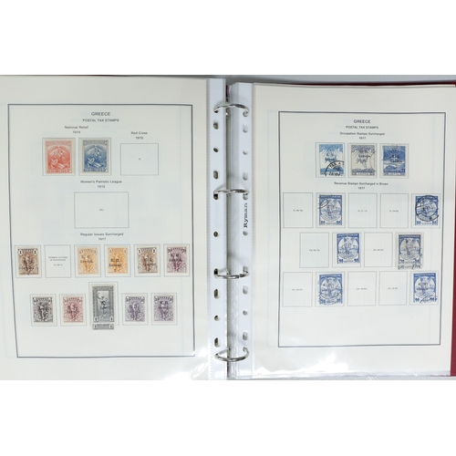 60 - Misc. Lots & Collections GREECE 1851 to 1970 Commem. & Defin. mint and used incl. various Postage Du... 
