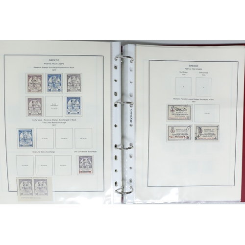 60 - Misc. Lots & Collections GREECE 1851 to 1970 Commem. & Defin. mint and used incl. various Postage Du... 