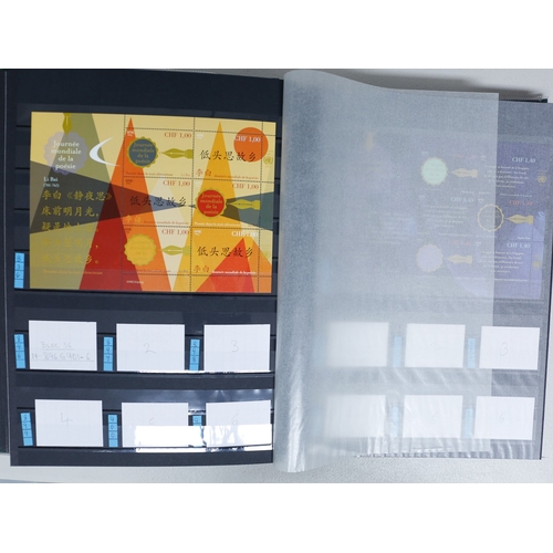 62 - Misc. Lots & Collections OMNIBUS U.N. GENEVA HEADQUARTERS 2010/20 mint unmtd. collection of sets, si... 