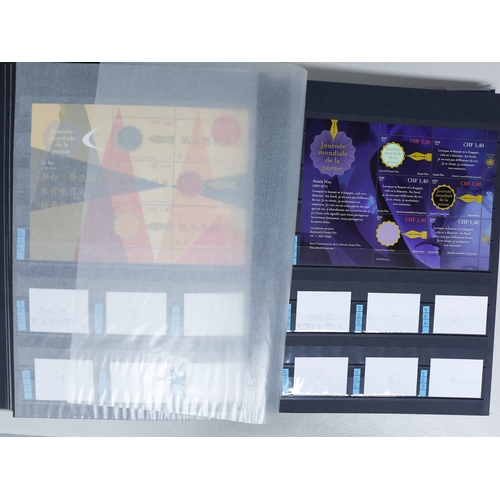 62 - Misc. Lots & Collections OMNIBUS U.N. GENEVA HEADQUARTERS 2010/20 mint unmtd. collection of sets, si... 