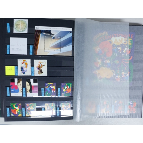 62 - Misc. Lots & Collections OMNIBUS U.N. GENEVA HEADQUARTERS 2010/20 mint unmtd. collection of sets, si... 