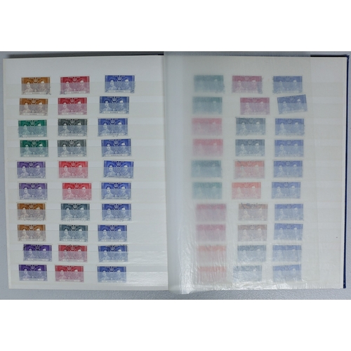 71 - Misc. Lots & Collections COMMONWEALTH OMNIBUS 1937 K.G.VI CORONATION virtually complete set mint wit... 