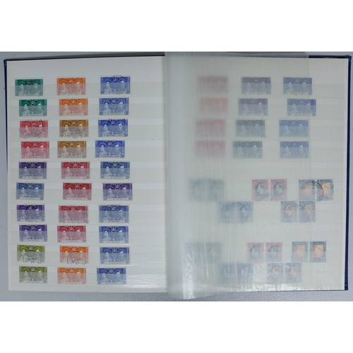 71 - Misc. Lots & Collections COMMONWEALTH OMNIBUS 1937 K.G.VI CORONATION virtually complete set mint wit... 