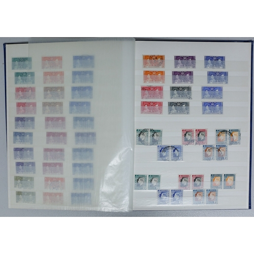 71 - Misc. Lots & Collections COMMONWEALTH OMNIBUS 1937 K.G.VI CORONATION virtually complete set mint wit... 