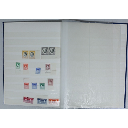 71 - Misc. Lots & Collections COMMONWEALTH OMNIBUS 1937 K.G.VI CORONATION virtually complete set mint wit... 