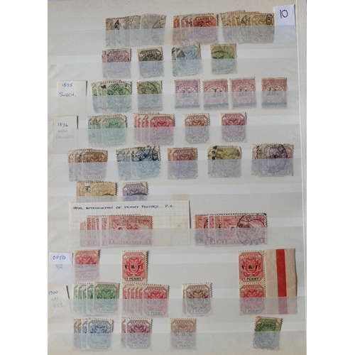 54 - Misc. Lots & Collections SOUTH AFRICA mint & used coll. incl. GRIQUALAND WEST selection of 1871 Cape... 