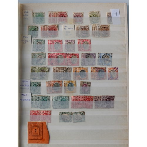 54 - Misc. Lots & Collections SOUTH AFRICA mint & used coll. incl. GRIQUALAND WEST selection of 1871 Cape... 