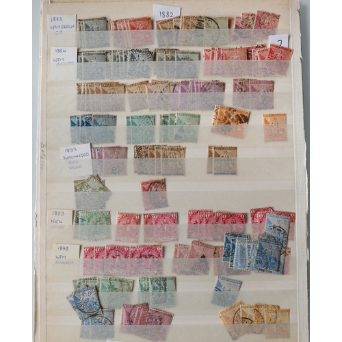 54 - Misc. Lots & Collections SOUTH AFRICA mint & used coll. incl. GRIQUALAND WEST selection of 1871 Cape... 