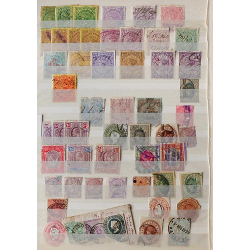 54 - Misc. Lots & Collections SOUTH AFRICA mint & used coll. incl. GRIQUALAND WEST selection of 1871 Cape... 