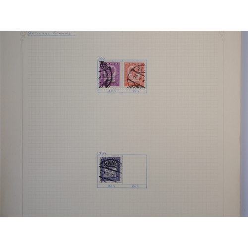 30 - Misc. Lots & Collections FOREIGN to approx. 1970's (varies by country) Commem. & Defin. mint & used ... 