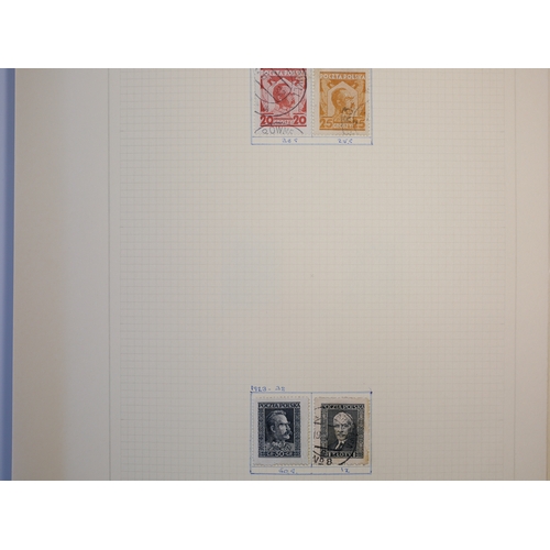 30 - Misc. Lots & Collections FOREIGN to approx. 1970's (varies by country) Commem. & Defin. mint & used ... 