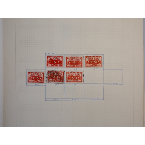 30 - Misc. Lots & Collections FOREIGN to approx. 1970's (varies by country) Commem. & Defin. mint & used ... 