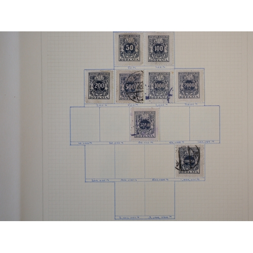 30 - Misc. Lots & Collections FOREIGN to approx. 1970's (varies by country) Commem. & Defin. mint & used ... 