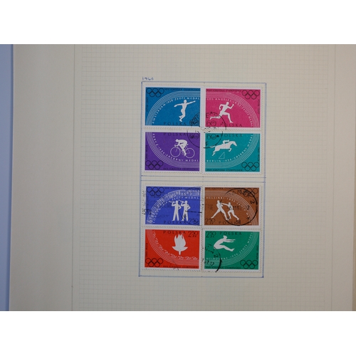 30 - Misc. Lots & Collections FOREIGN to approx. 1970's (varies by country) Commem. & Defin. mint & used ... 