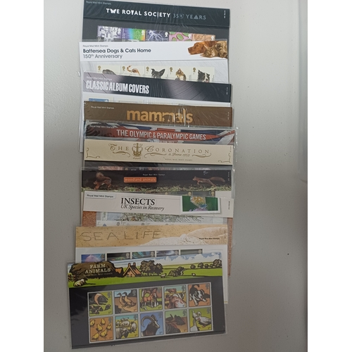 22 - Misc. Lots & Collections Q.E.II modern mint mainly Presentation Packs many 1st Class NVI's with a Fa... 