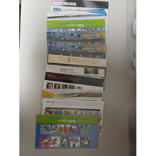 22 - Misc. Lots & Collections Q.E.II modern mint mainly Presentation Packs many 1st Class NVI's with a Fa... 