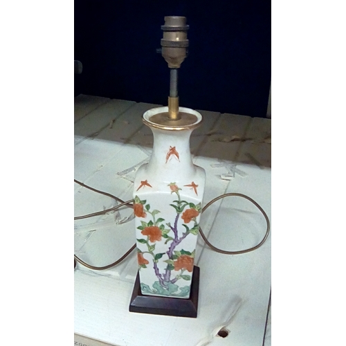 63 - Oriental Lamp Signed will need rewired