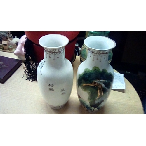 271 - FanTastic Pair Of Chinese Signed 18cm Vases Depicting Cranes Etc