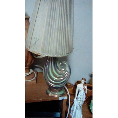 68 - Cracking Retro Italian Shell Swirl Style Table Lamp