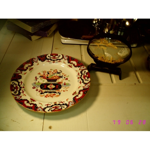 93 - Masons Plate and Oriental Bird display Slight chip to under Plate