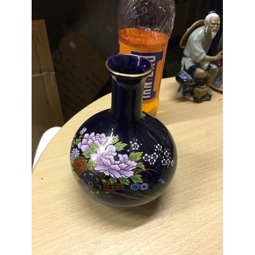 1 - Lovely Japanese Bud Vase approx. 18cm tall perfect condition