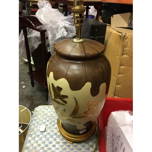 13 - LARGE Decorative Gold Leaf Table Lamp (22