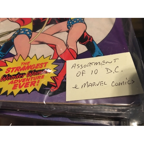 33 - ASSORTMENT OF 10 DC &  MARVEL COMICS