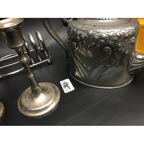 20 - NICE COLLECTION OF PLATED ITEMS AND PEWTER TEA POT (bump to side)