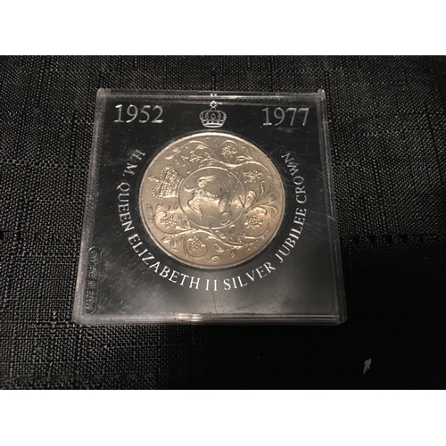 256 - QUEEN ELIZABETH JUBILEE COIN IN CASE