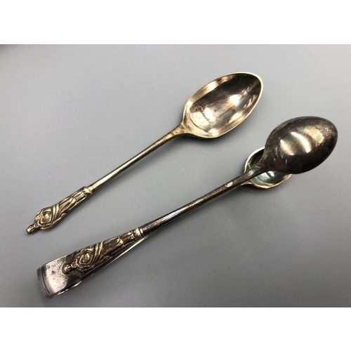 242 - Silver Plated Apostle Spoon and Apostle Sugar Tong Set in Fitted Presentation Box