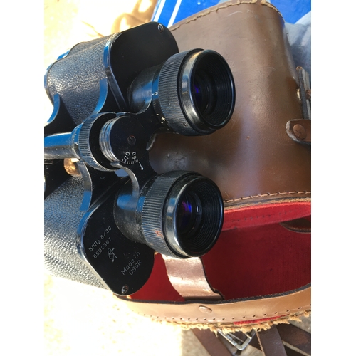 194 - PAIR OF USSR BINOCULARS