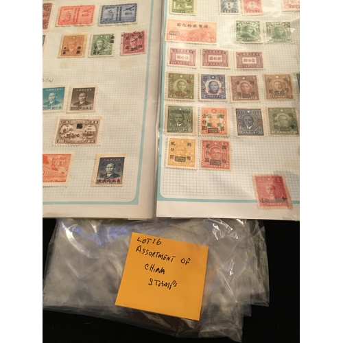 146 - ASSORTMENT OF CHINA STAMPS

L16