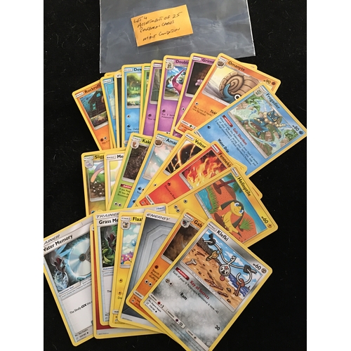 356 - ASSORTMENT OF 25 POKEMON CARDS MINT CONDITION


L4