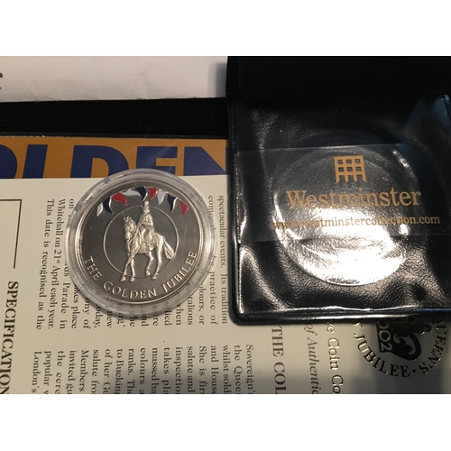 100M - VERY COLLECTABLE THE SILVER JUBILEE  COIN BY WESTMINSTER COMPLETE WITH CERTIFICATES, SLEVE ETC IN OR... 