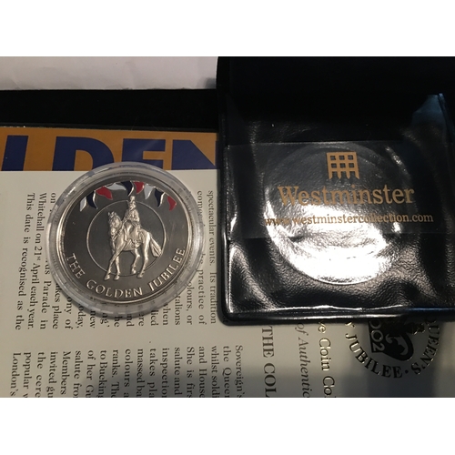 100M - VERY COLLECTABLE THE SILVER JUBILEE  COIN BY WESTMINSTER COMPLETE WITH CERTIFICATES, SLEVE ETC IN OR... 