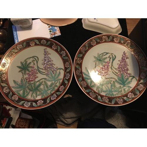 151 - TWO LARGE ORIENTAL PLATES HIGHLY DECORATED AND IN LOVELY CONDITION