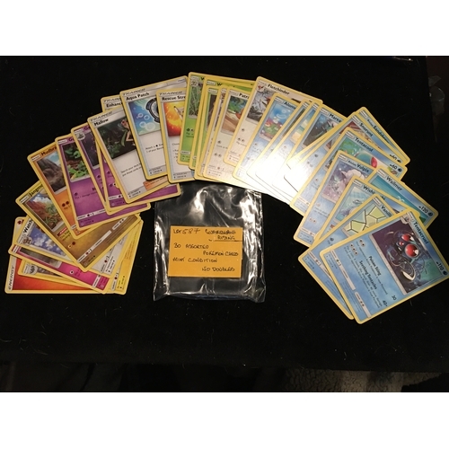 407 - SELECTION OF 30 POKEMON CARDS GUARDIANS RISING