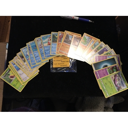 409 - SELECTION OF 30 POKEMON CARDS GUARDIANS RISING