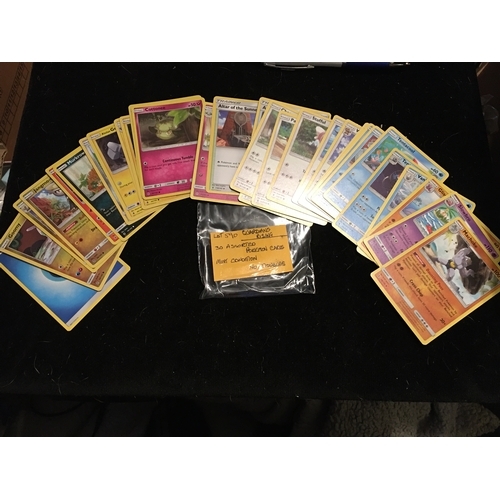 411 - SELECTION OF 30 POKEMON CARDS GUARDIANS RISING