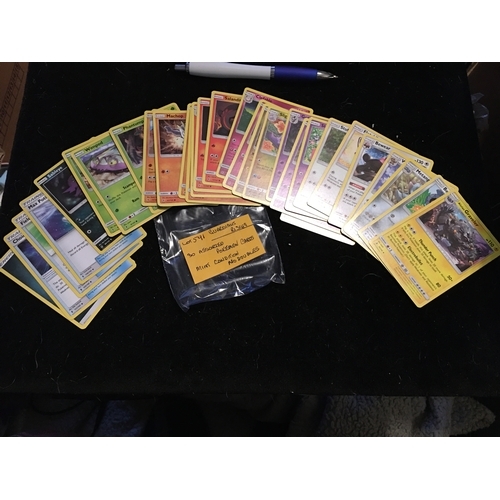 412 - SELECTION OF 30 POKEMON CARDS GUARDIANS RISING