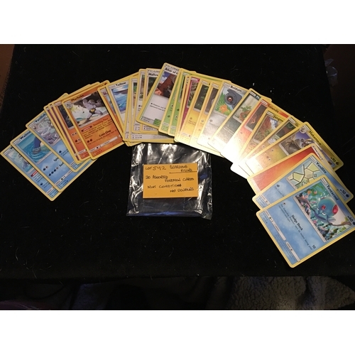 413 - SELECTION OF 30 POKEMON CARDS GUARDIANS RISING