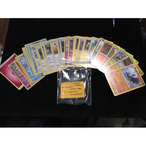 415 - SELECTION OF 30 POKEMON CARDS GUARDIANS RISING