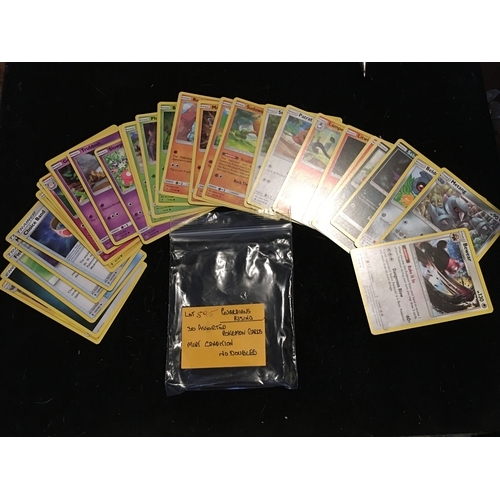 416 - SELECTION OF 30 POKEMON CARDS GUARDIANS RISING