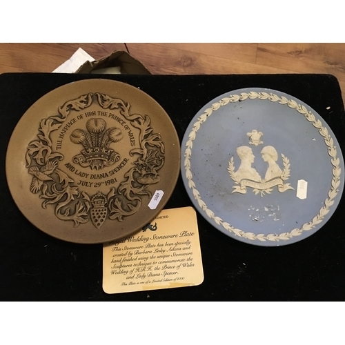 116 - TWO COLLECTABLE LTD EDITION DIANA AND CHARLES WEDDING PLATES INCLUDING RARE POOLE AND WEDGWOOD  L299... 