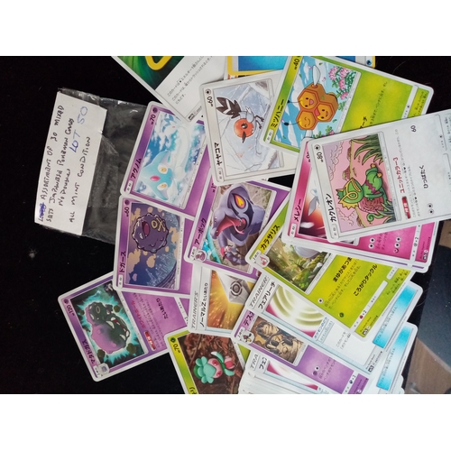 420 - SELECTION OF 30 JAPANESE POKEMON CARDS