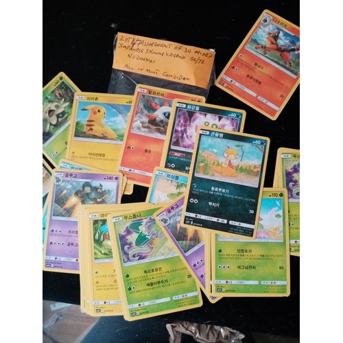 422 - SELECTION OF 30 JAPANESE POKEMON CARDS