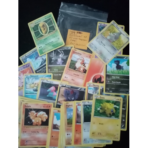 431 - SELECTION OF 50 USED POKEMON CARDS