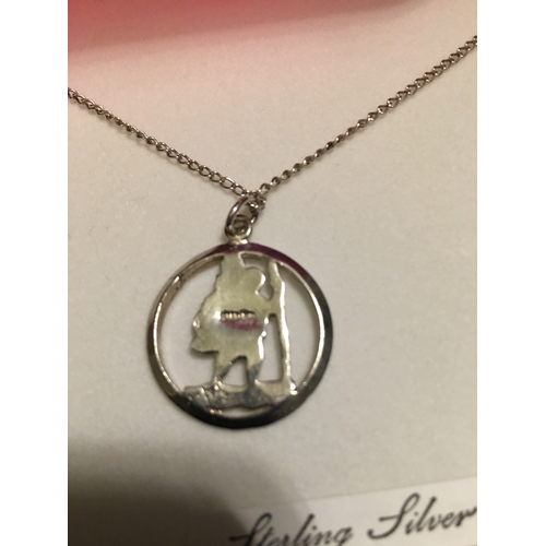 105 - LOVELY Silver St Christopher Necklace